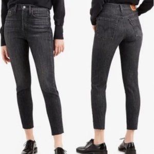 Levi's Skinny Wedgie Jeans